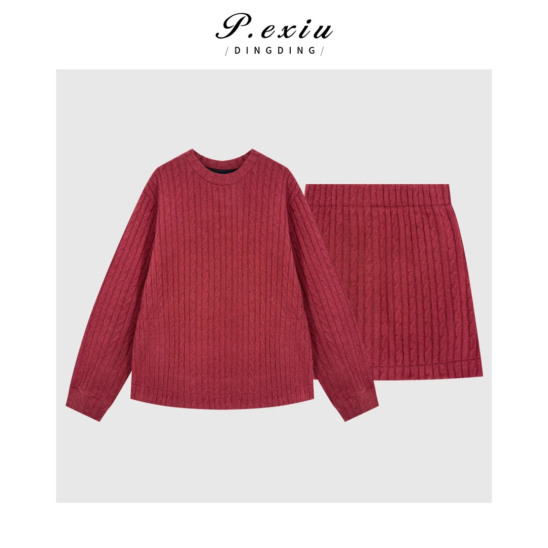 慵懒风绞花工艺氛围感圆领长袖针织半身裙套装Q61480