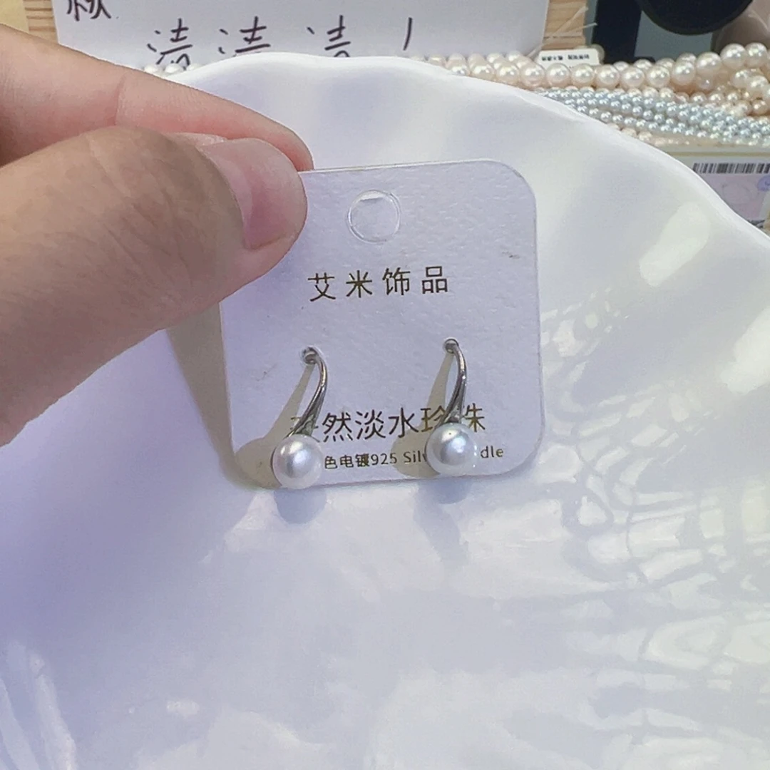 未镶嵌手绳淡水珍珠