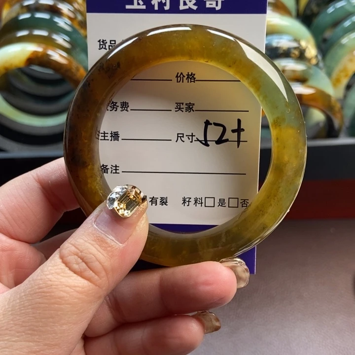 蛇纹石玉未镶嵌手镯手串