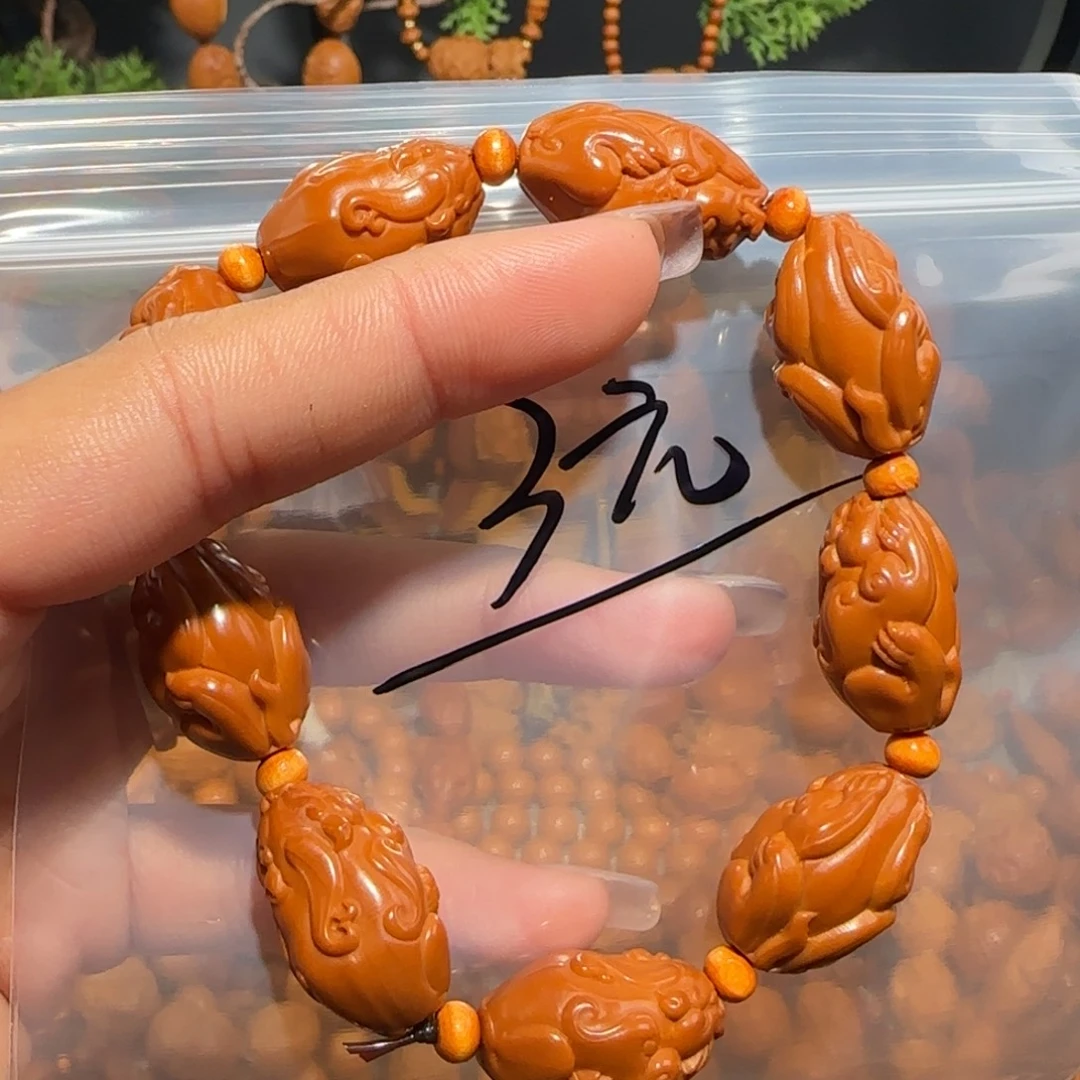 手串/手链橄榄核福利待遇