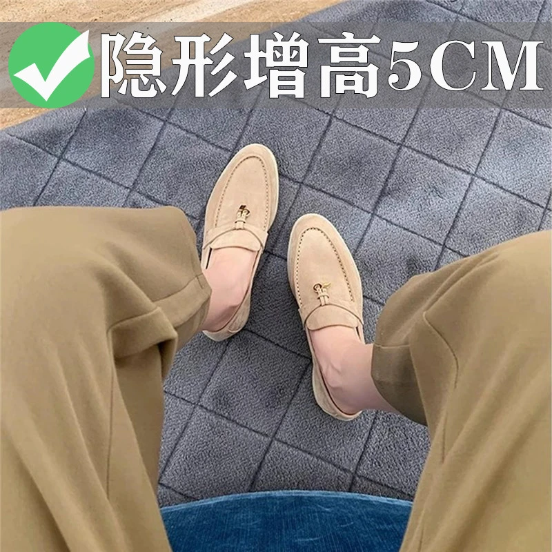 33--44大小码LP流苏锁扣内增高豆豆羊绒单鞋一脚蹬百搭软底乐福鞋