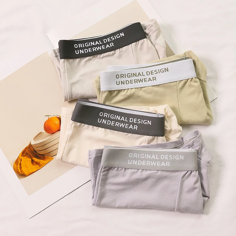 3条装（按主播给到的编号去拍）男士内裤舒适透气平角裤