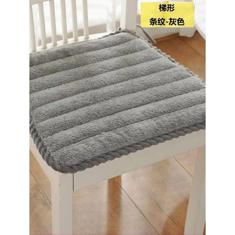椅子坐垫四季通用毛绒餐椅坐垫办公室电脑防滑椅垫学生座椅垫梯形