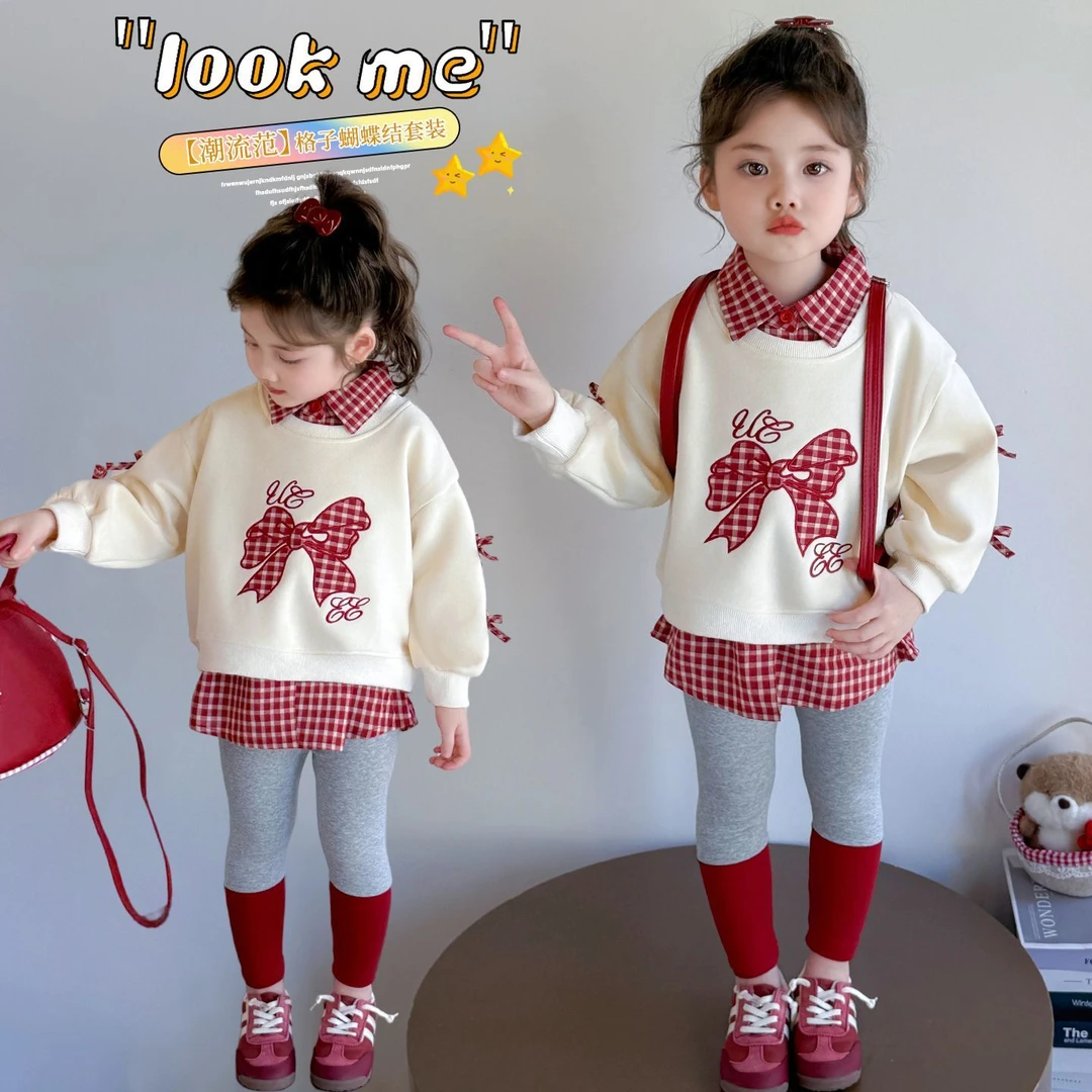 女童秋季套装2025新款洋气儿童蝴蝶结卫衣女宝宝拼色打底裤两件套