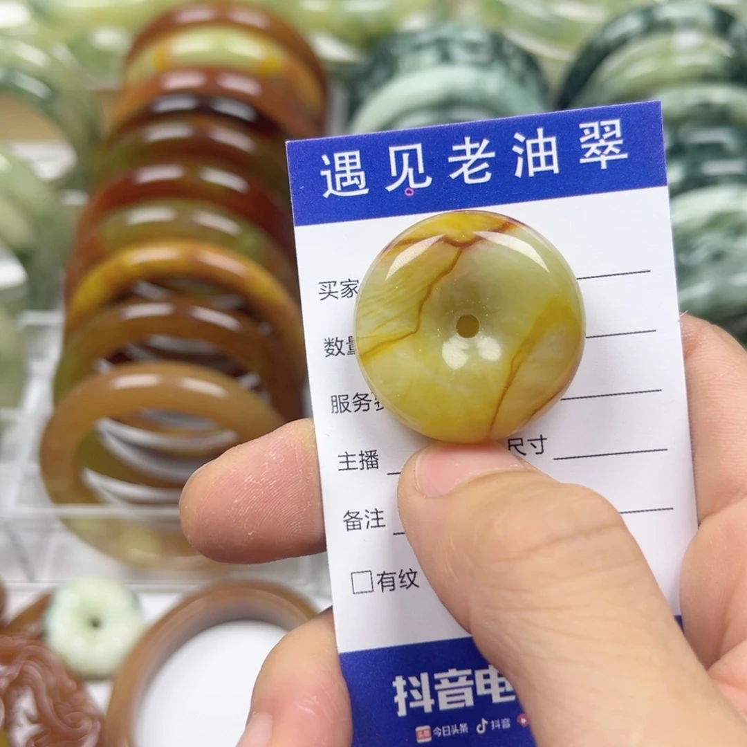 透闪石-蛇纹石玉手镯未镶嵌
