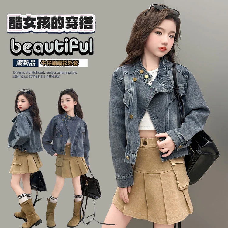 女童牛仔外套春装2025新款韩版儿童春秋洋气时髦网红女孩短款上衣