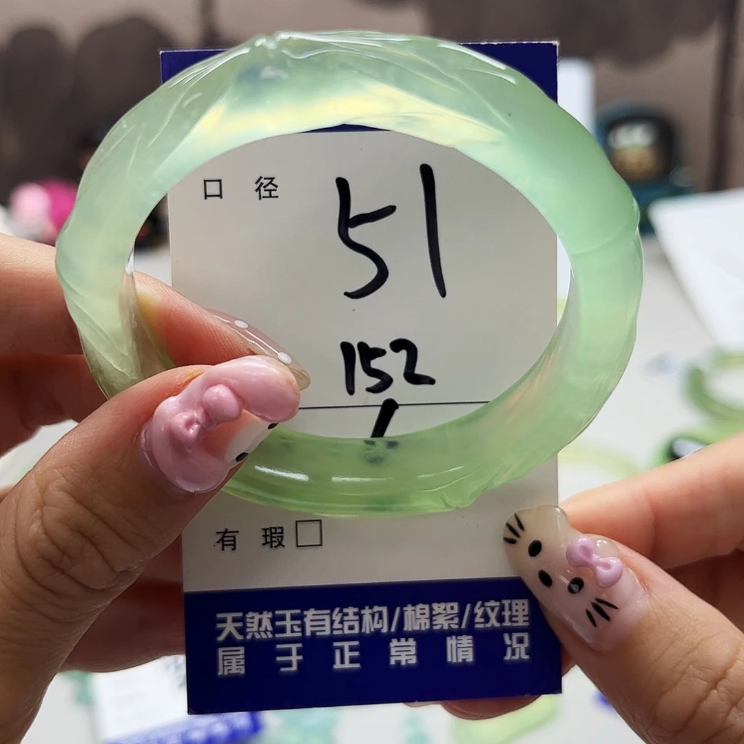 鱼***柜蛇纹石玉未镶嵌吊坠