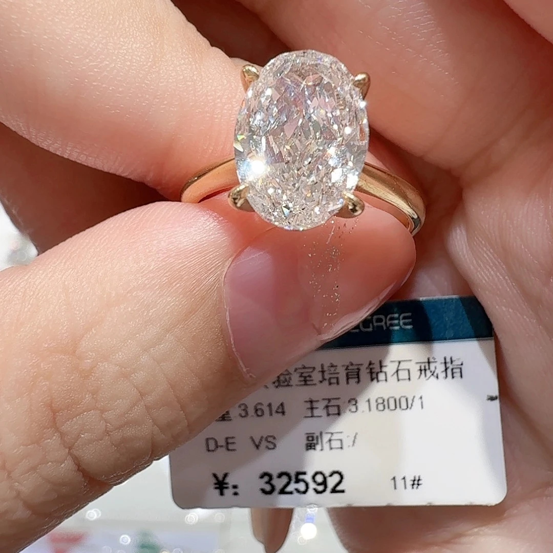 18K金镶嵌实验室培育钻石