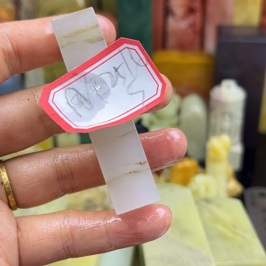 用***2印石昌化石我想说什么