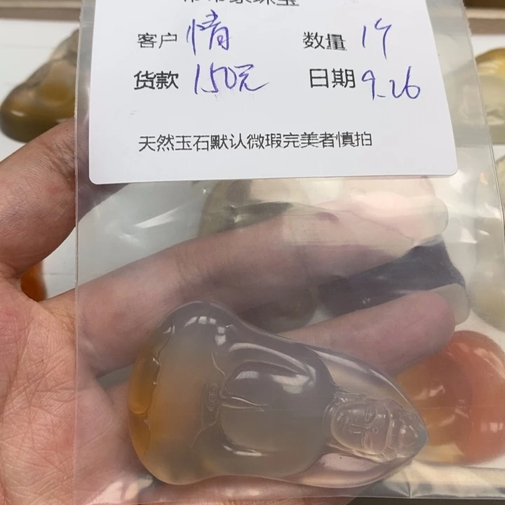 情***子玛瑙/玉髓未镶嵌颈饰