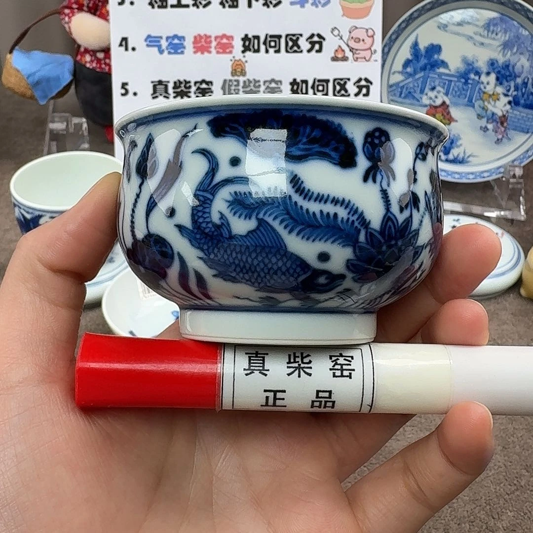 陶瓷制品加工工艺