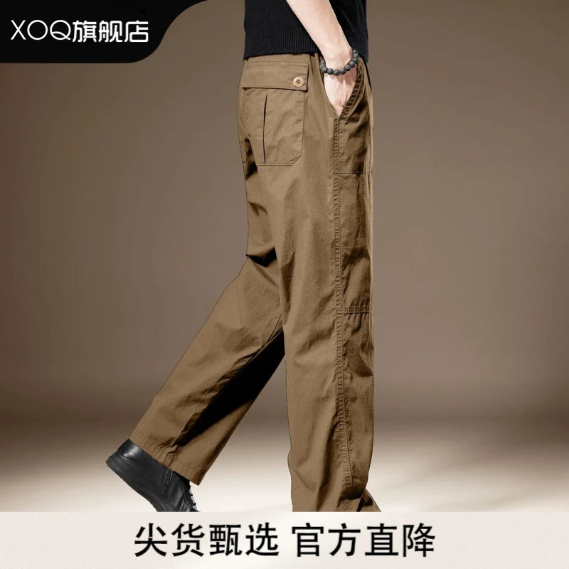 XOQ官方2025新款高级感夏季宽松垂坠裤宽松阔腿裤男裤宽松休闲裤