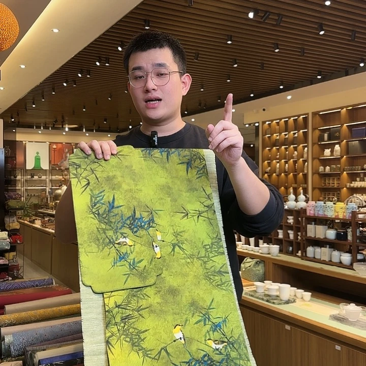 俩米一防水茶席三件套