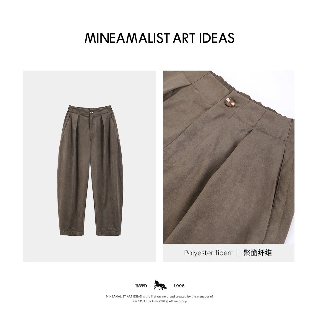 MINEAMALIST ART IDEAS秋冬复古反绒皮半松紧腰茧型休闲裤4785M