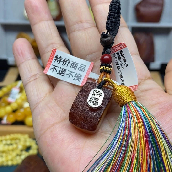 裸石琥珀未镶嵌吊坠