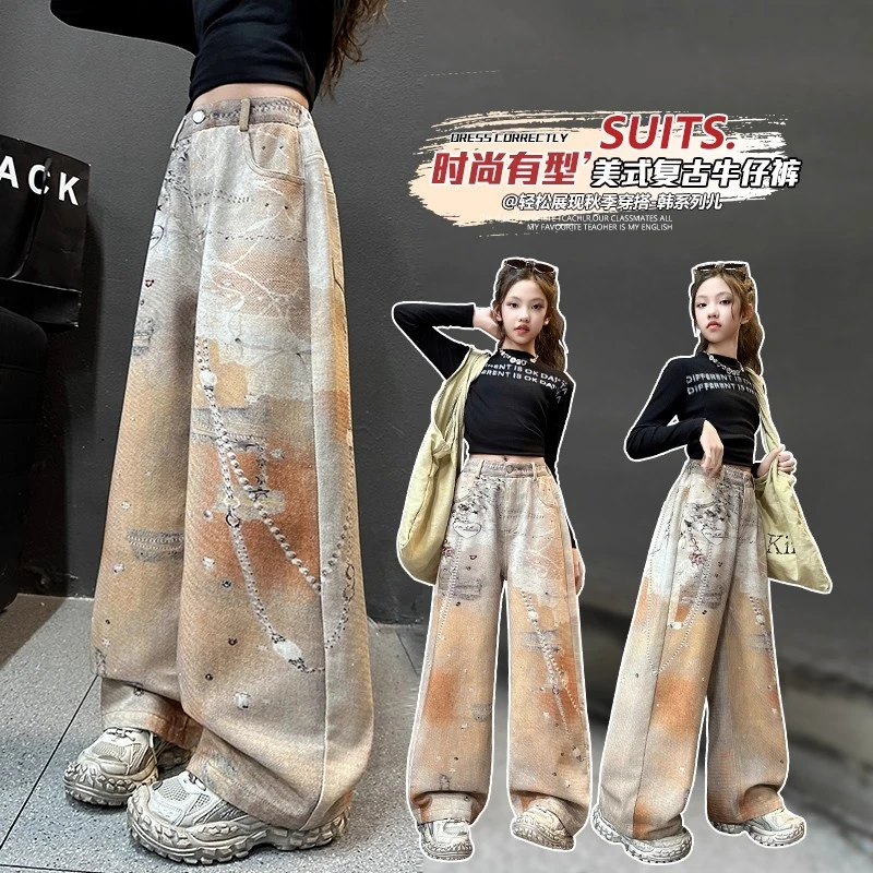 女童超好看牛仔裤秋季2025新款初中生女孩裤子秋装女大童印花长裤