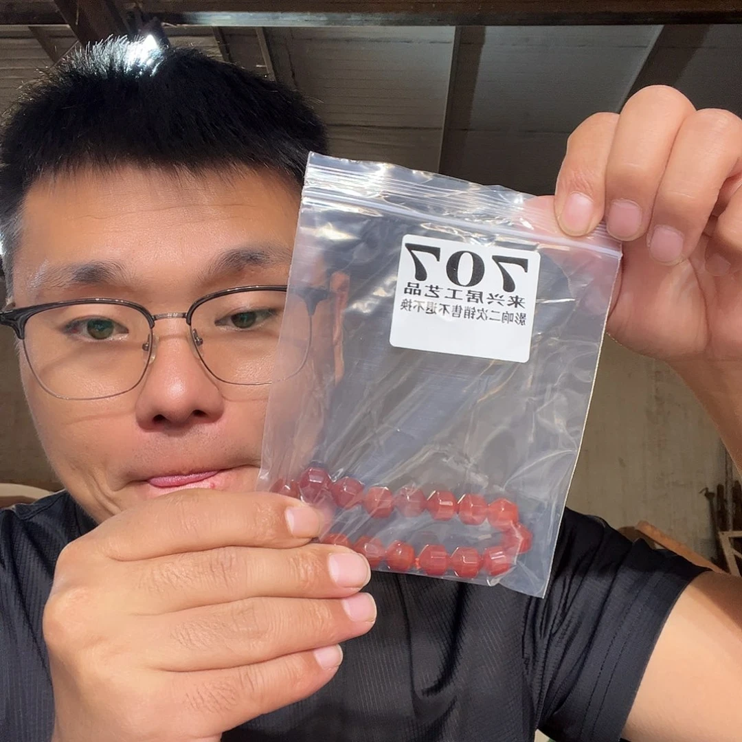 非金属石英石707