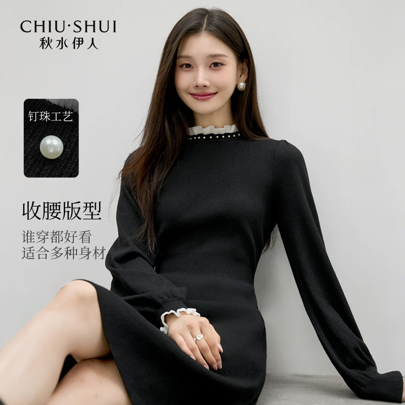 【赫本裙】秋水伊人法式针织连衣裙新款女长裙623410D020785-1