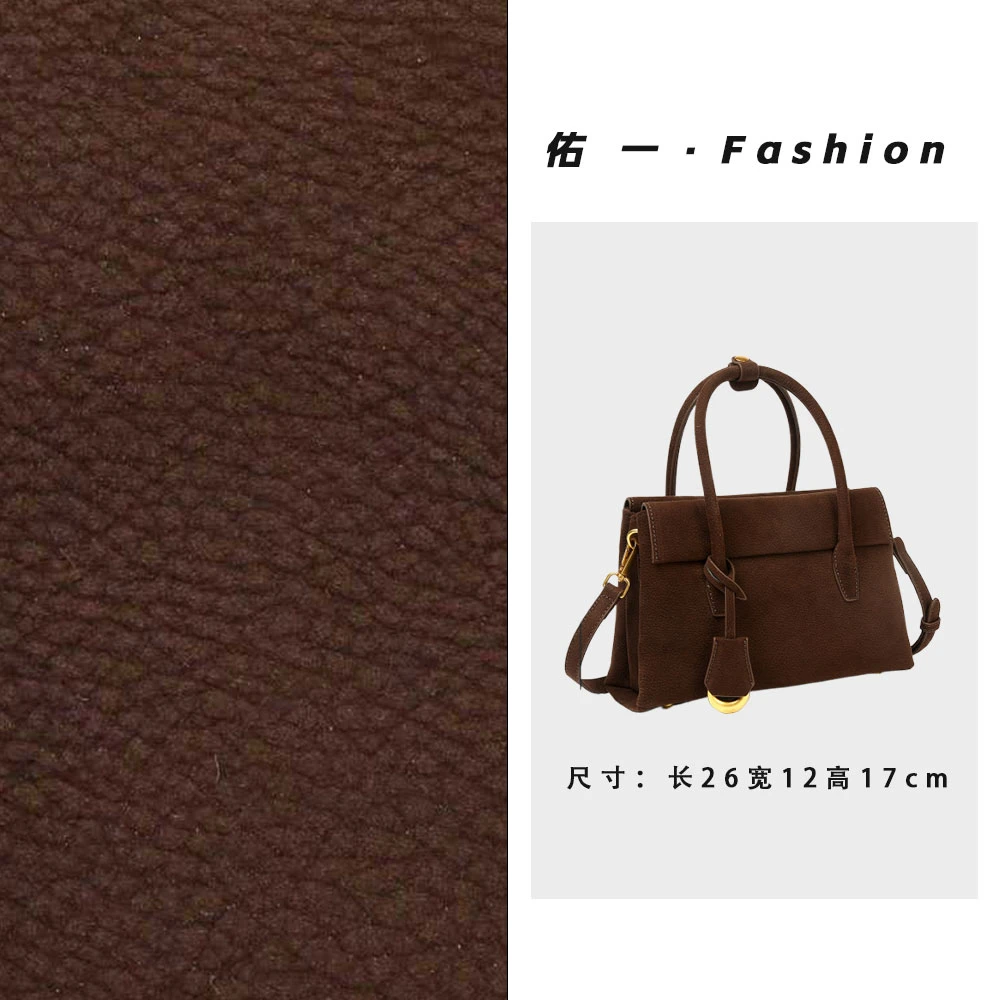 【工厂直销】BF-66616-咖啡色轻奢女包al