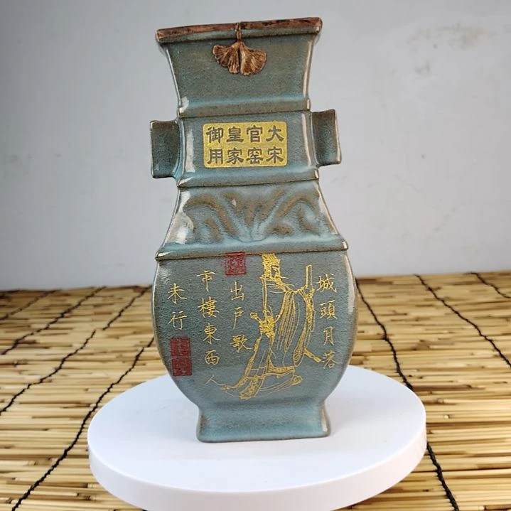 摆件陶汝窑描金包铜口老工艺