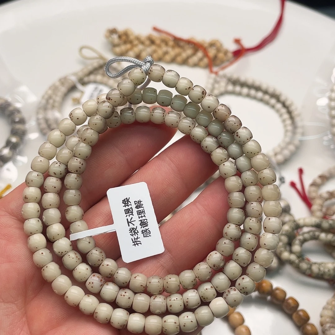 吊坠星月菩提同枝透料6x5鼓珠108
