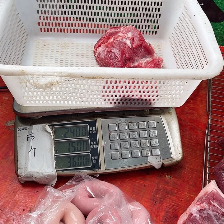 中国大陆30食用农产品赌***觉