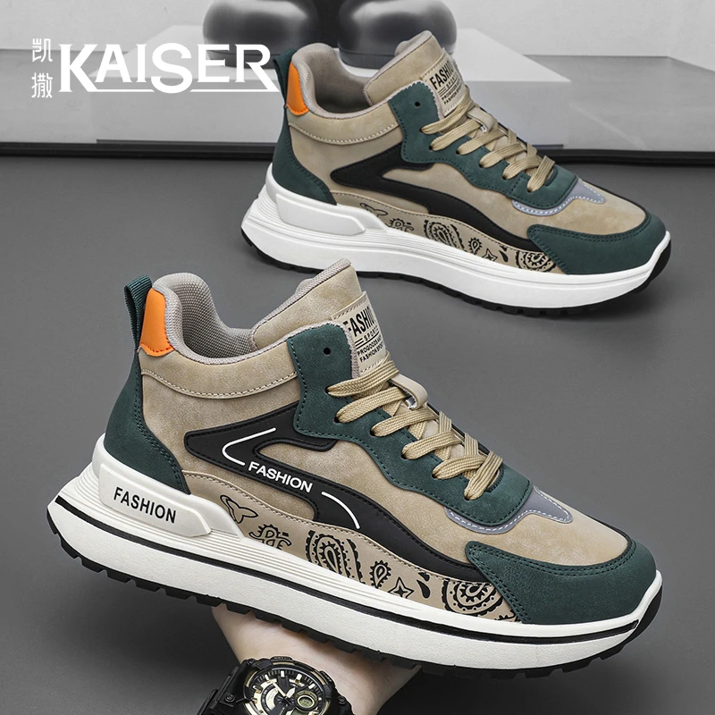 凯撒官方正版秋季男鞋百搭防滑高帮休闲鞋男士耐磨厚底运动阿甘鞋