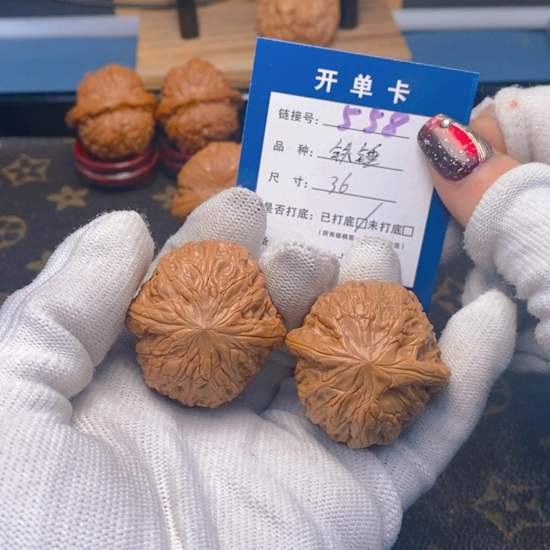 桃核吊坠文玩核桃