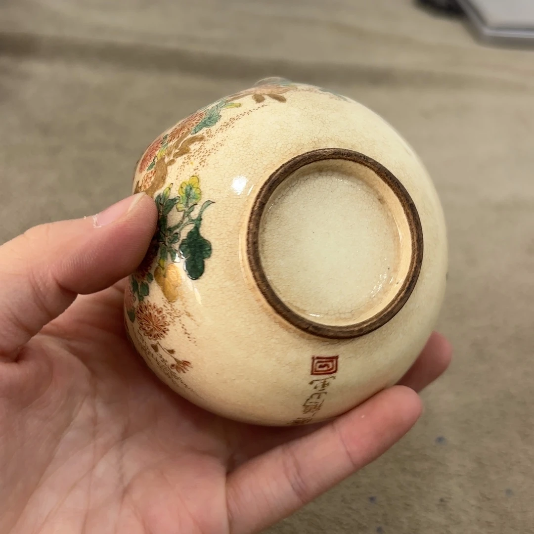 瓷片非常好看漂亮的物品