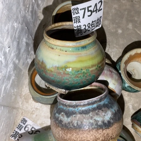 罐7542 微瑕38包邮景德镇陶瓷