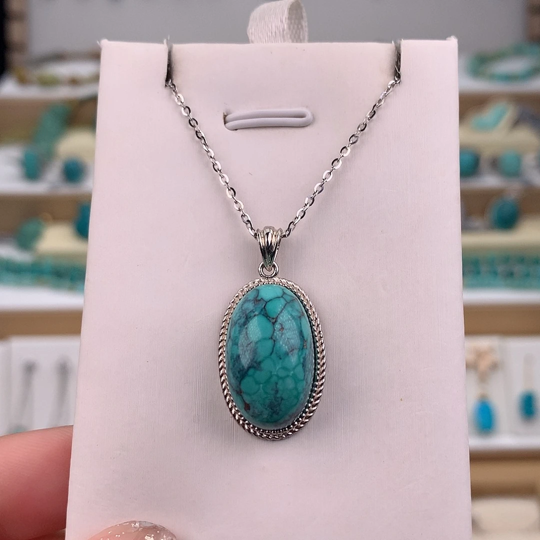 绿松石银S925镶嵌吊坠(赠链)