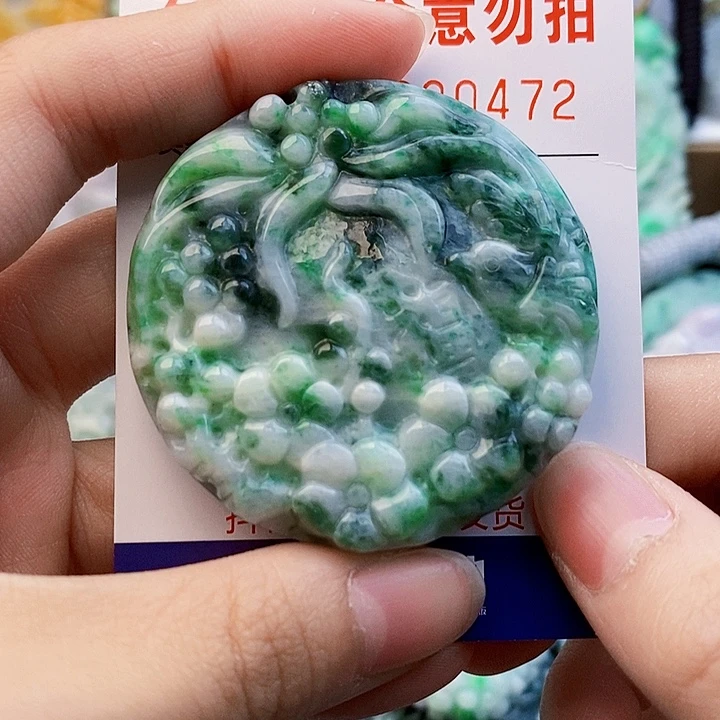 吊坠(不含链)未镶嵌翡翠