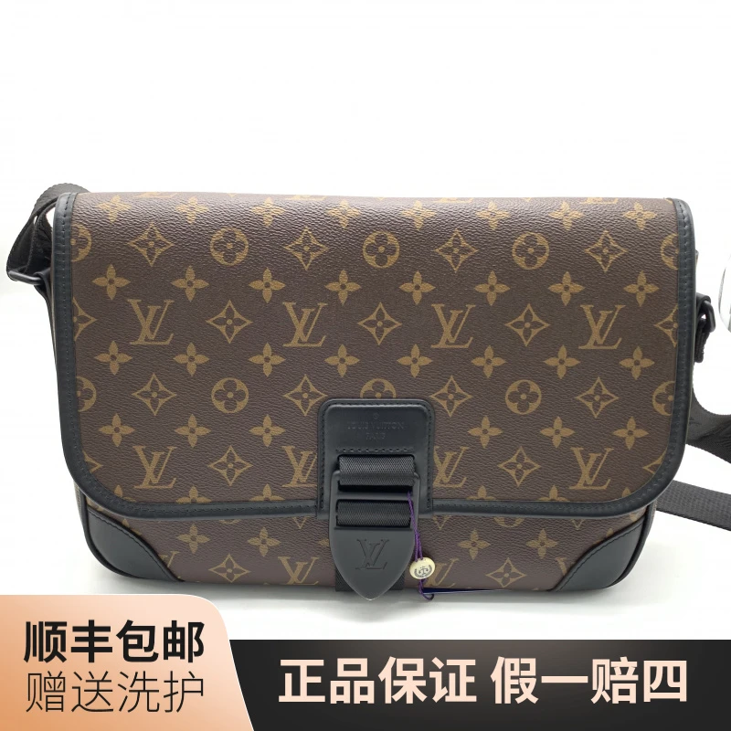 95新 LouisVuitton/路易威登 LV棕老花斜挎包/J12058男包肩包经典