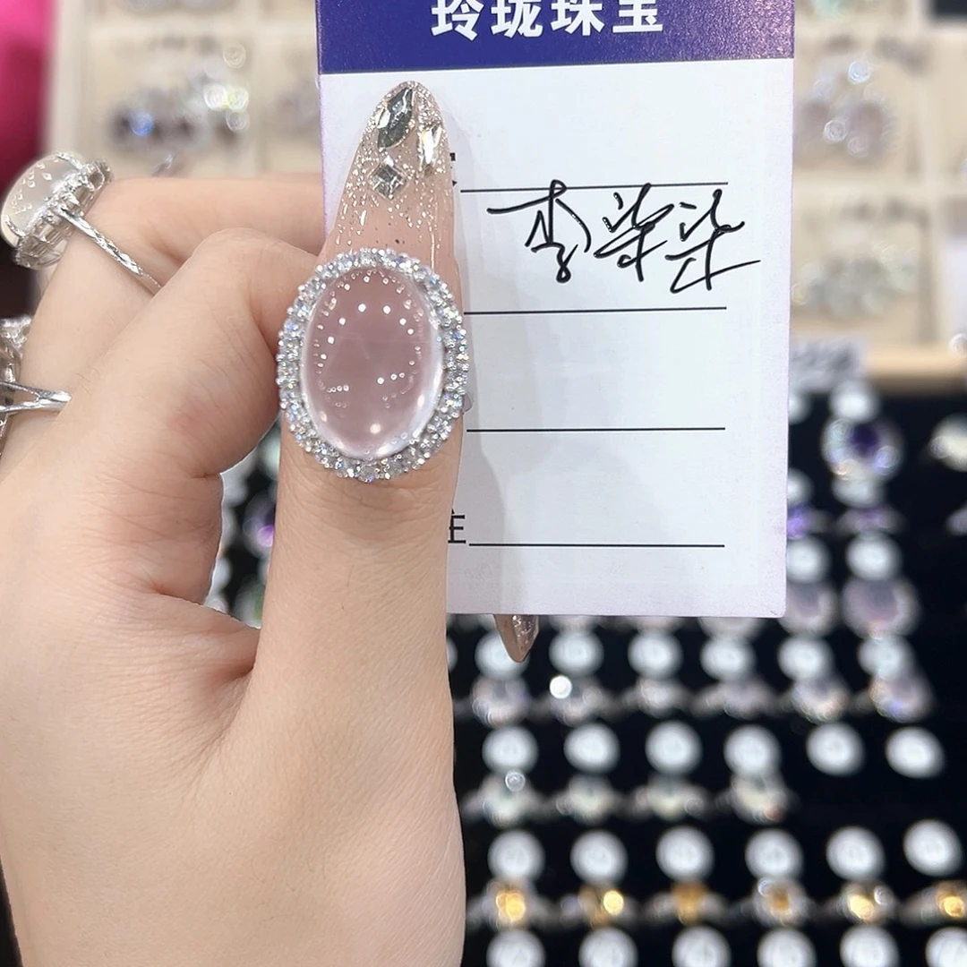 ****柒芙蓉石戒指银S925镶嵌