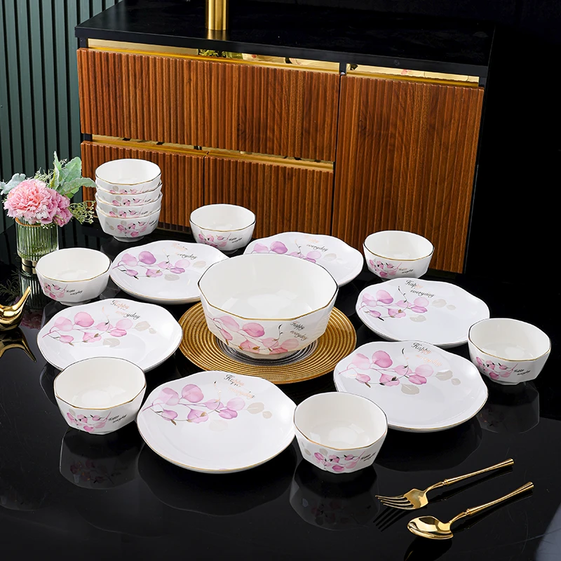 礼盒装粉色情怀金边金花39件套异形排盘套组荷花盘钻石碗奢华碗