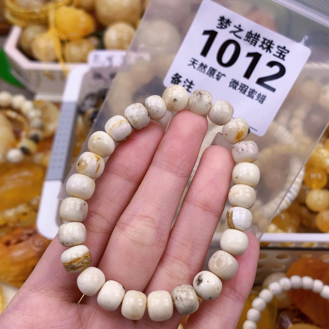 未镶嵌琥珀珠宝奇石