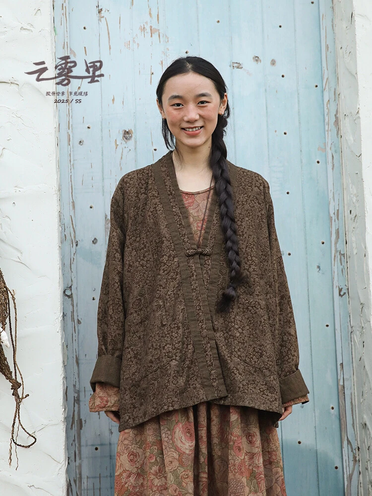 云雾里 原创设计5116复古文艺松弛感典雅恣意随性丝绵混纺短外套