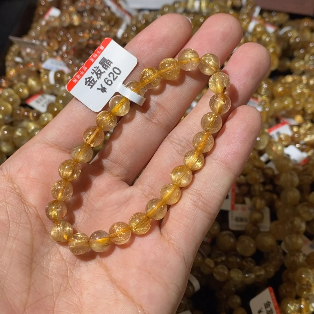 水晶手链未镶嵌7.6咪
