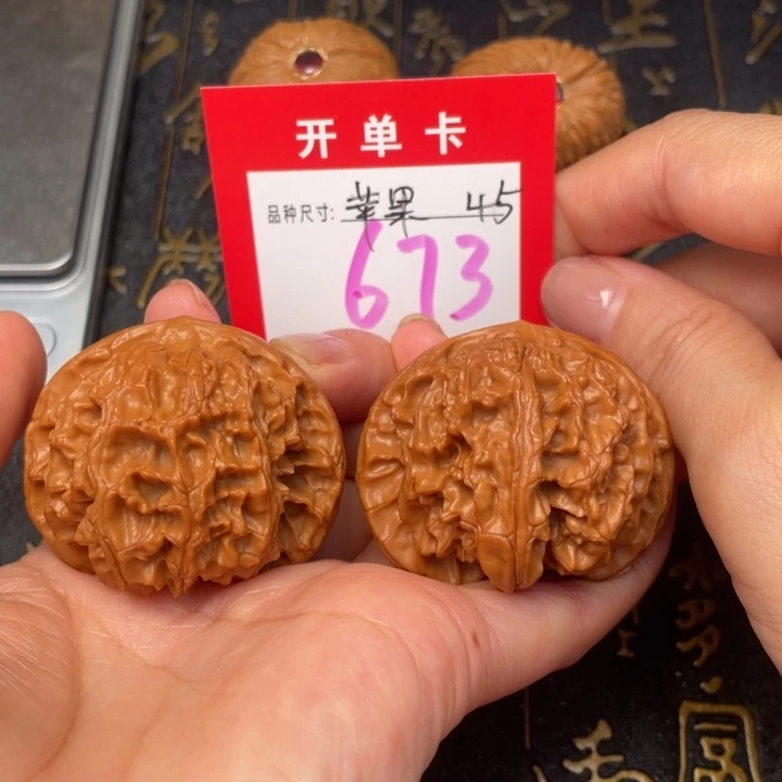 吊坠桃核文玩的好