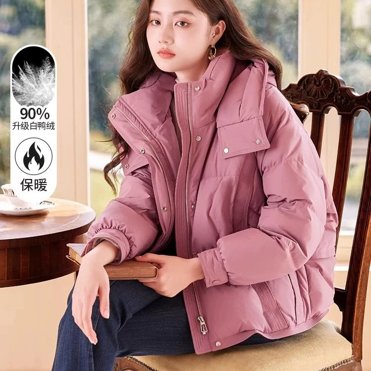 Y834308羽绒服 香影【轻热感】小个子羽绒服女短款2024年冬季户外