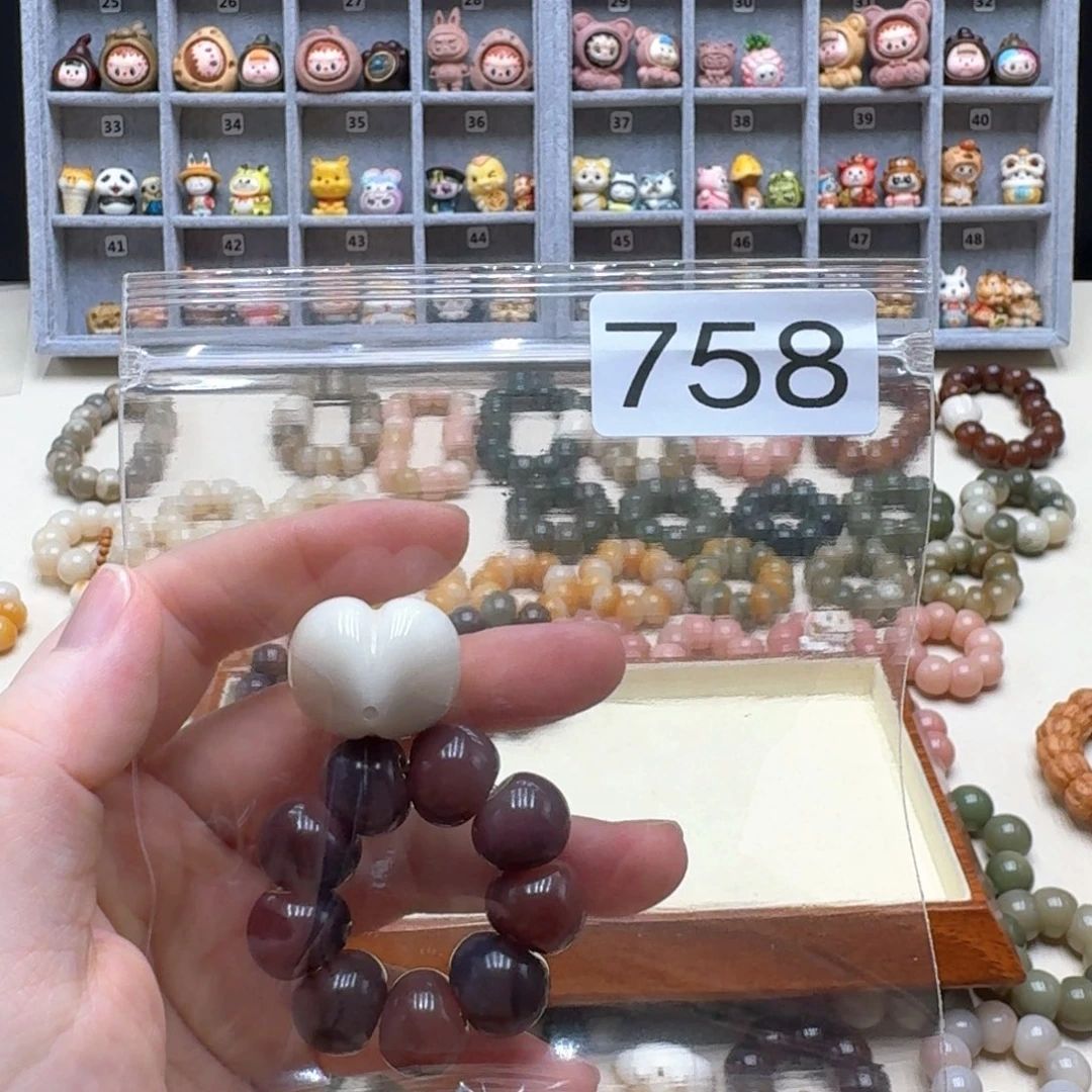 秋***雨菩提根/象牙果吊坠