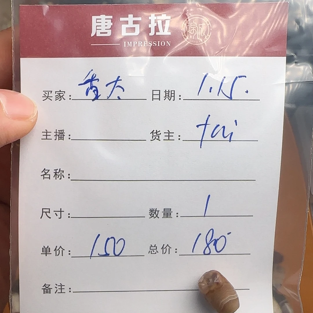 树脂制品大***太錦誠古珠小肥肉西亞工藝品
