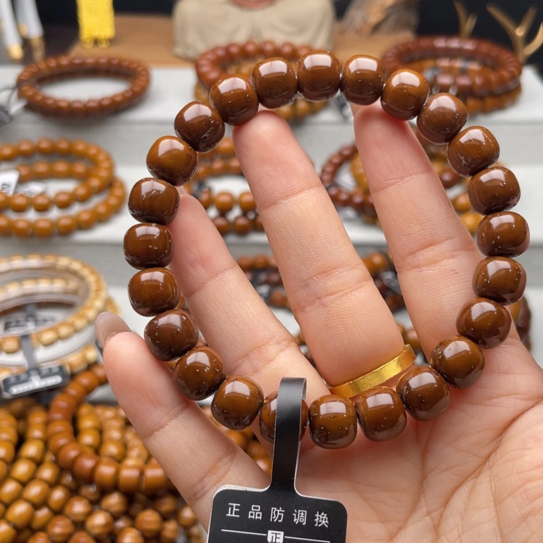 丶****手串紫金鼠紫金鼠实心老邢10