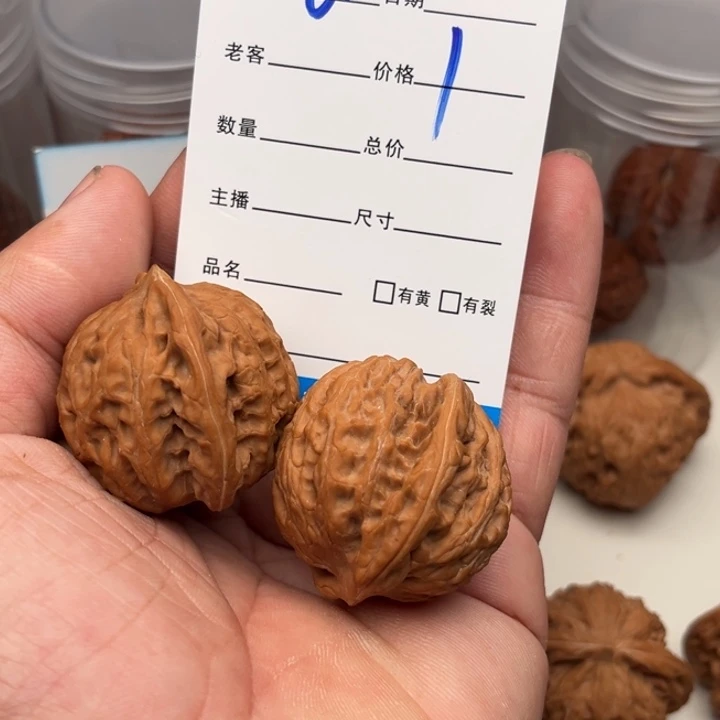 ****条大叶紫檀（黑酸枝木类）