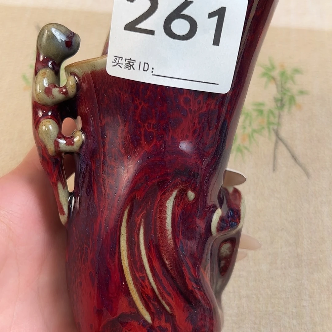 杯子神垕原产地钧瓷茶器