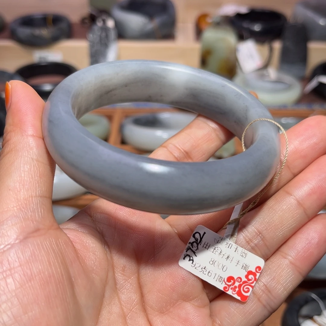 和田玉（子料）未镶嵌手镯卡61.5