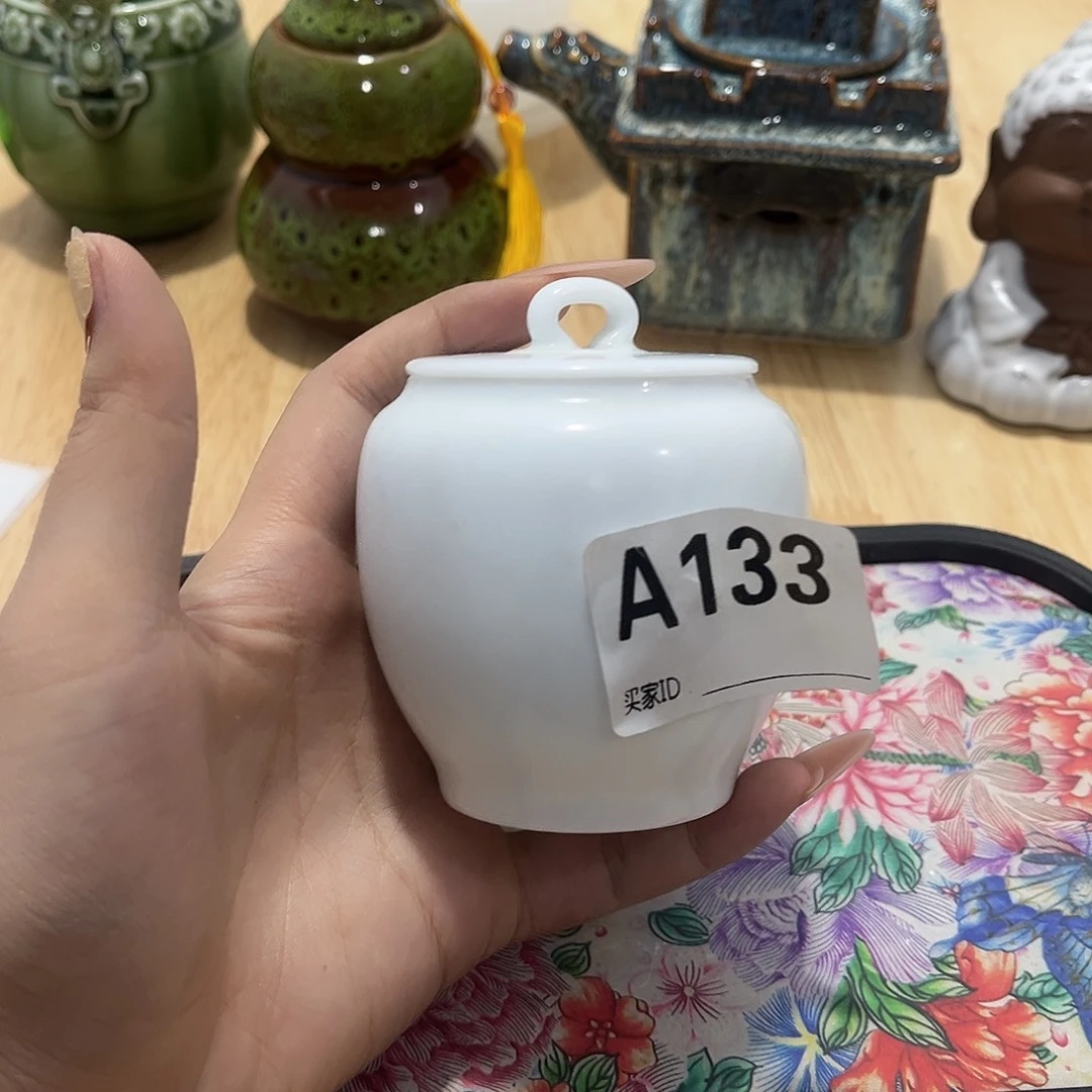 瓷片茶摆件工艺品摆件666