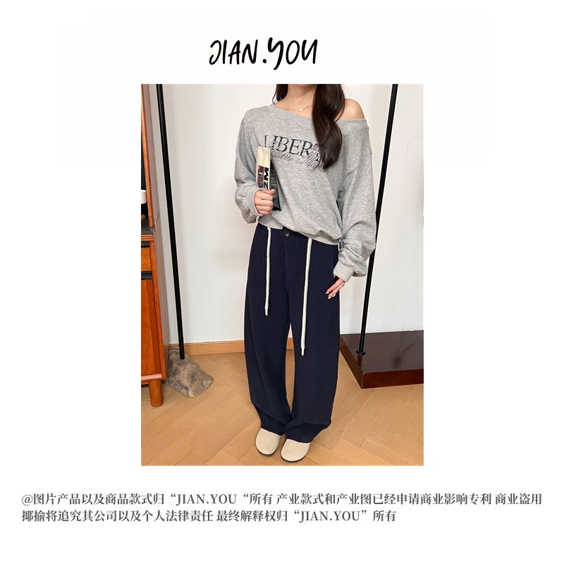 DINGPAI-[抽绳休闲]2025秋冬新款拼接显瘦直筒女休闲裤BY-251735