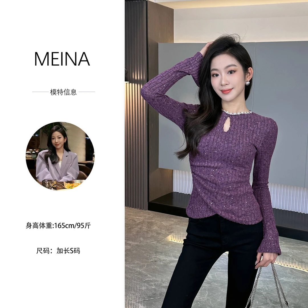 MEINA【魅影缪斯】冬季显瘦绒感修身显瘦圆领气质百搭针织衫上衣