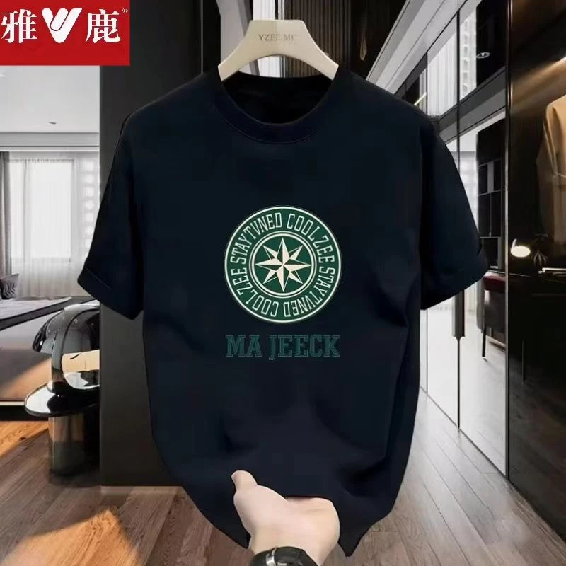 雅鹿男装t恤男100%纯棉印花百搭短袖潮流T恤宽松圆领高克重纯棉